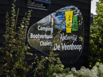 Natuurlijk de Veenhoop
