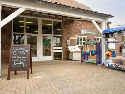 Thumbnail 5 van Dishoek